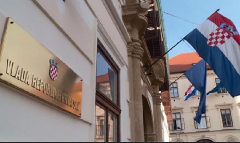 Zakon o izmjenama i dopunama Zakona o izvršavanju Državnog proračuna Republike Hrvatske za 2021. godinu