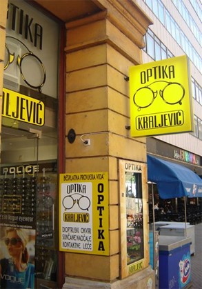 kraljević.jpg