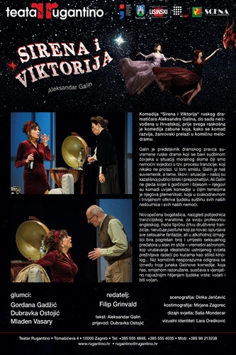 SIRENA I VIKTORIJA NEWS.jpg