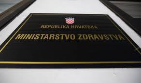 U Ministarstvu zdravstva održan sastanak  u vezi pitanja plaćanja prekovremenog rada, 20.01.2020.